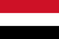 Encuentra información de diferentes lugares en Yemen